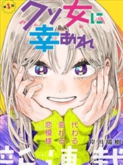沉默的邻居 封面
